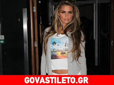 Πώς θα φορέσεις το αγαπημένο σου T- Shirt!